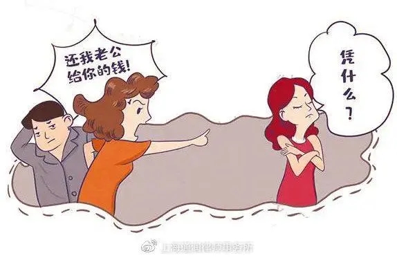 婚外情取证 婚外恋分手后怎样忘记？宁波市婚姻调查取证