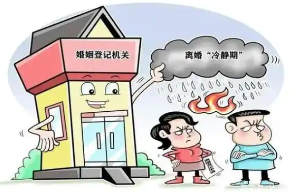 宁波市调查取证公司：离婚怎么分配房产过户费